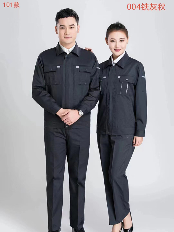 東莞定做工作服